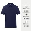 Camisa Polo de Manga Curta com Lapela para Pais Moda Camiseta com Logo Estampado Camisa Cultural Bordado Casual Logo Roupa de Trabalho