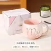 Amazon se especializa en Tazas Cerámicas Nórdicas con Patrones de Mármol y Cucharas, Vasos de Agua, Tazas de Café y Cajas de Regalo que se Pueden Personalizar