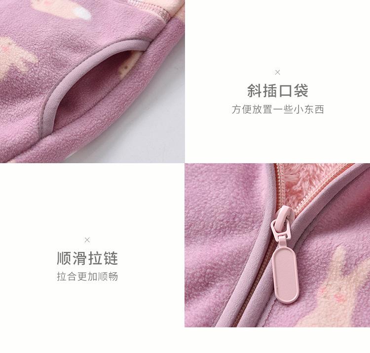 粉紫兔子_18.jpg