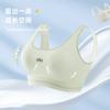 Chaleco de Nylon Sin Costuras Roscado Aomeifen 5095 para Mujer, Ropa Interior Tallas Grandes, Sujetador Deportivo Anti-Exposición para Periodo de Desarrollo