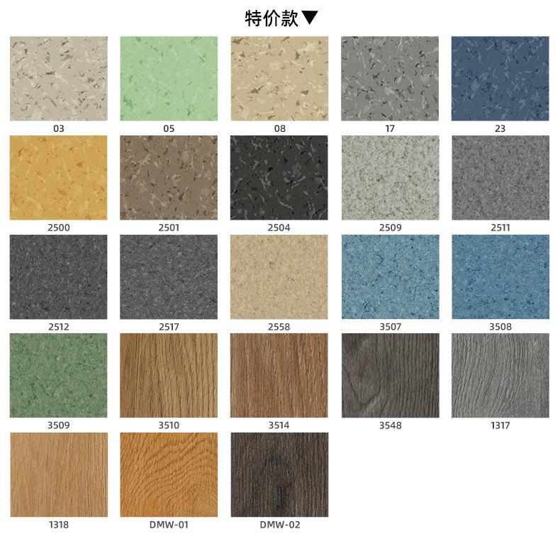 微信图片_20240703090152