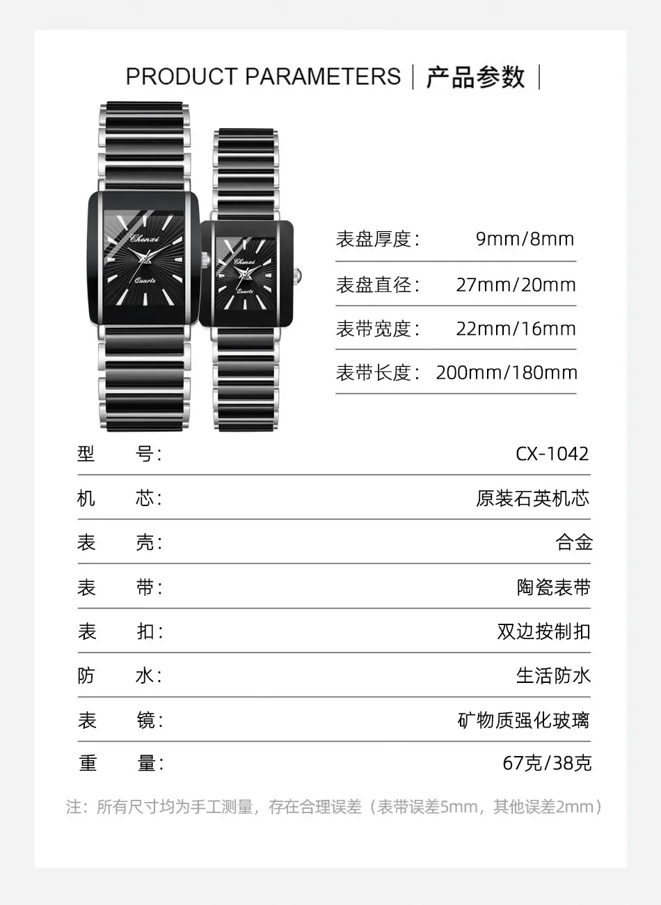 1042银壳情侣详情_08.jpg
