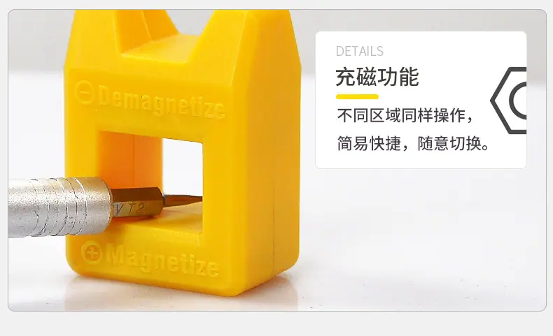 详情_12.jpg