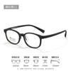 Armazón de Gafas para Niños Estudiante TR Armazón Venta al por Mayor Moda Gafas Ovaladas Femeninas Danyang Ultraligeras Gafas para Miopía Masculinas 18300