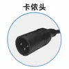 Cargador de Batería de Litio para Scooter de Equilibrio 36V48V54.6V58.8V60V 2A3A Nuevo Comercio Exterior Transfronterizo