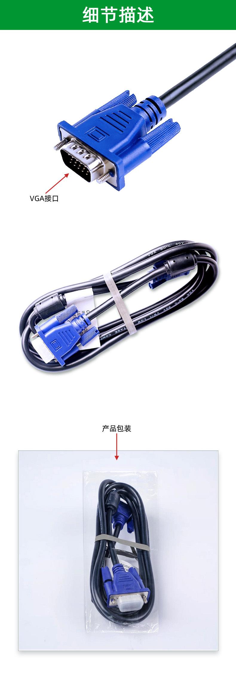 4细节描述.jpg