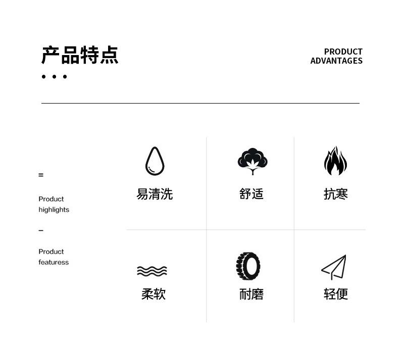 雨鞋2_02.jpg