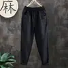 Pantalones de Algodón y Cáñamo Nuevos de Verano 2024 para Mujer, Holgados, Talla Grande, Pantalones Tipo Zanahoria, Pantalones Cropped Harlan Originales Vintage para Mujer, Combinan con Todo