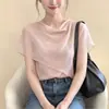 Blusa corta de manga corta para mujer con cuello de volante rosa estilo francés, nuevo diseño de verano 2026, top extremadamente elegante y con estilo