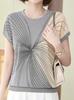 Camiseta de Verano de Manga Corta, Elegante y con Estilo Tejido de Punto para Mujer, Top de Moda de Verano Fino con Costuras en Color Contrastante, Camiseta Holgada