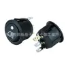 Interruptor de Alimentação de Luz Indicadora Redonda Olho de Gato 20mm com 3 Pinos e 2 Posições, Padrão de Feixe Baixo, Interruptor Automotivo 12V