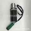 096-5945 Válvula solenoide de bomba principal para Carter E110B E120B E200B E70B EL200B