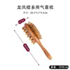 Pente de Almofada de Ar de Sândalo Dourado, Pente de Airbag de Sândalo, Pente Massageador Retrô de Madeira Maciça, Pente para Cabelo Longo Feminino para Uso Doméstico, Cabeleireiro