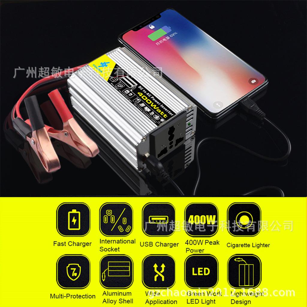 CM400L 8 夹子款.jpg