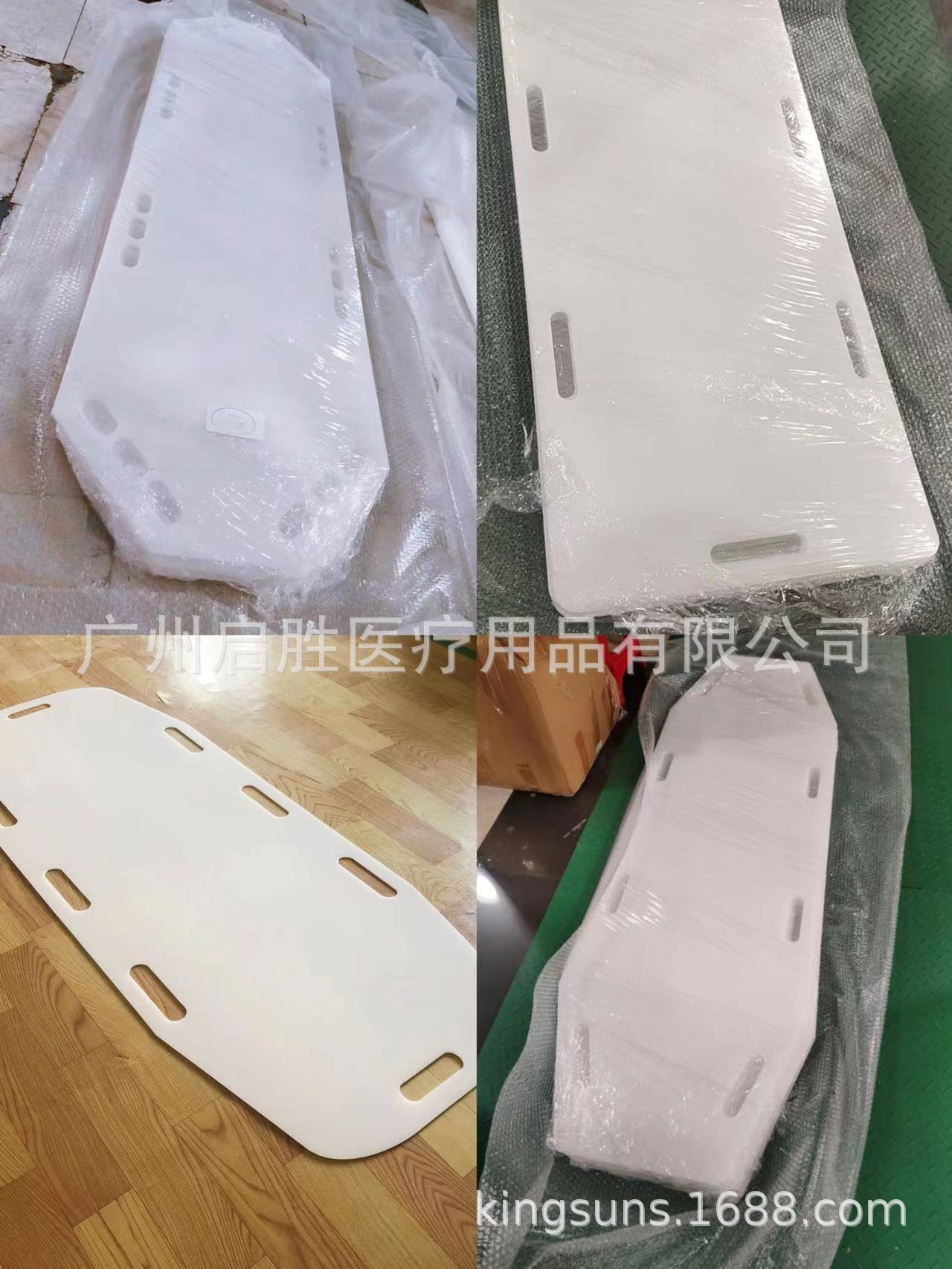 微信图片_20230329085503