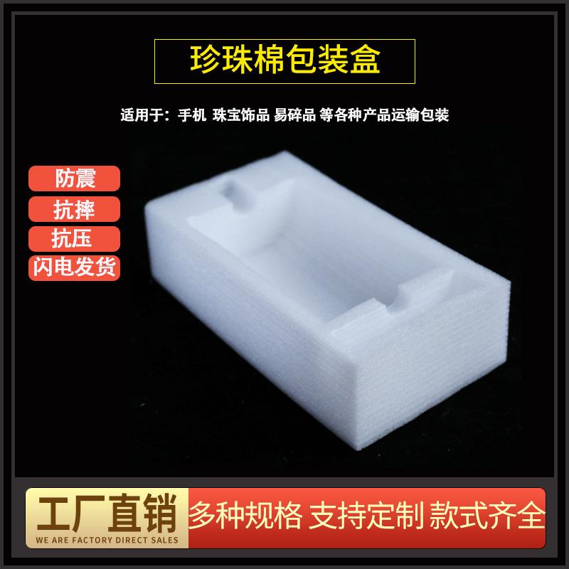 微信图片_20210403105334