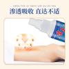 Miao Wang Tougu Líquido Columna Cervical Columna Lumbar Rodilla Cuello Articulación Molestia Herbal Auto-Calentable Antibacteriano Líquido Activo