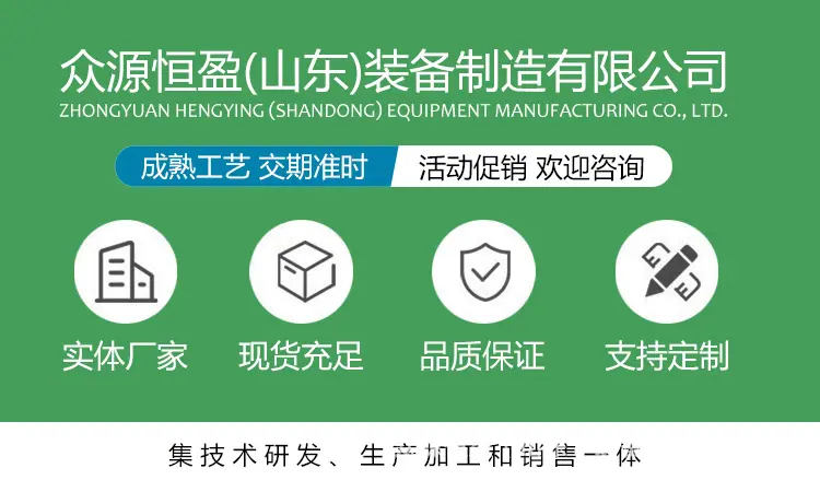黑豹500割草机详情页_01.jpg