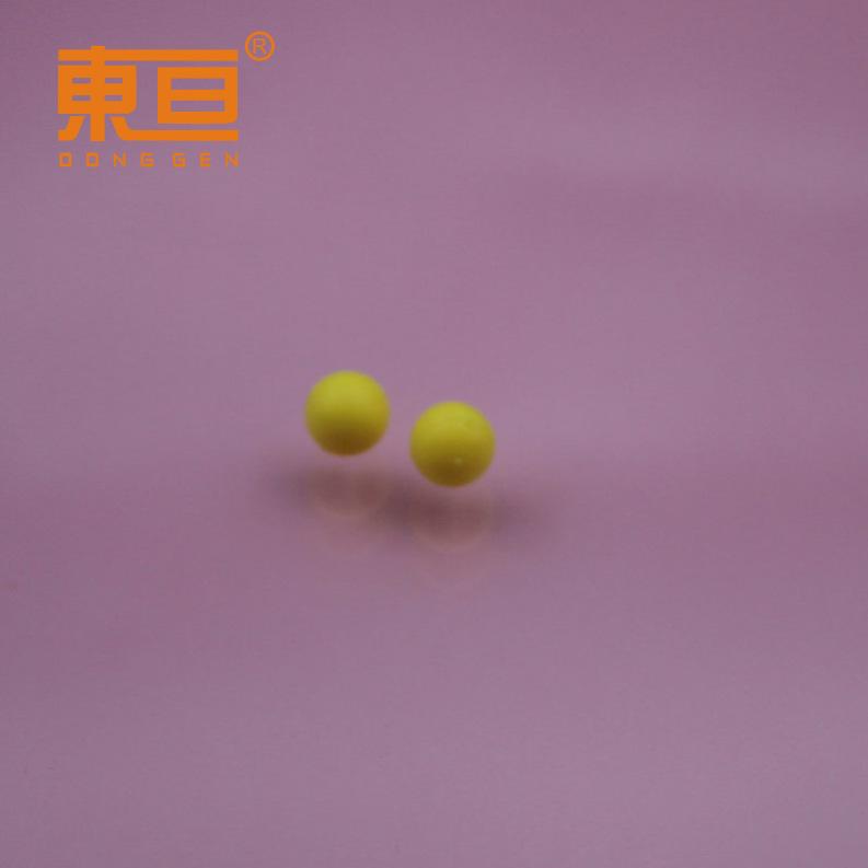 RJQ8黄1.png