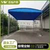 Carpa móvil de empuje y tracción, gran carpa para actividades al aire libre, almacén, puesto de comida, mercado nocturno, toldo, sombrilla retráctil, cobertizo de estacionamiento