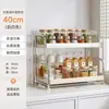 Estante de especias para cocina para uso doméstico, estante de especias multifuncional de acero inoxidable para encimera, estante de almacenamiento de palillos de escritorio