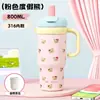 Taza Personalizada de Acero Inoxidable 316 con Aislamiento al Vacío para Uso al Aire Libre y de Negocios, Botella de Agua para Coche, Taza de Viaje de Gran Capacidad