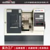 Oferta especial venta directa TCK40 Torno CNC de bancada inclinada 45 grados Máquina de torneado de precisión Guangshu 980 sin contrapunto