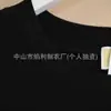 Sudadera de Algodón para Mujer de Otoño con Letras Circulares de Pedrería, Cuello Redondo, Corte Holgado, Manga Larga Casual, Estilo Otoño, Ropa Personalizada de Fábrica