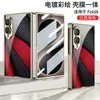 Funda para Samsung Zfold8 con Agujeros Finos y Diseños Pintados, Funda Protectora Edición Limitada, Estilo Lujo Ligero, Funda de Vidrio Ins