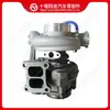 Adecuado para Turboalimentador de Motor Cummins HX40G 5552484
