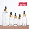 Garrafas de Vidro para Cosméticos em Estoque, Frascos de Vidro Âmbar para Óleos Essenciais, Frascos Marrons com Conta-gotas de Borracha Preta e Anel Dourado, Frascos de Embalagem para Reenvasamento