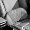 Nuevo diseño transfronterizo: un juego de reposacabezas y soporte lumbar para coche con diseño envolvente, cuero perforado, espuma viscoelástica y material transpirable para soporte del cuello y uso en el coche