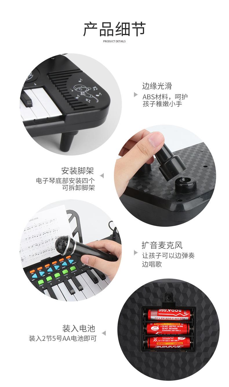 详情_07