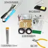 Kit de Montagem de Caixa de Som Bluetooth Componentes Eletrônicos DIY Componentes Eletrônicos para Montagem Placa de Prática de Soldagem Ensino para Estudantes Treinamento Prático