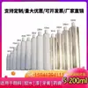 Tubo de pasta de dientes tubo de aluminio en blanco tubo blando tubo vacío dispensador punto de pegamento manual tubo dispensador de pegamento montaje de empaque de tinte para el cabello
