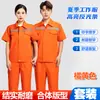 Ropa de Trabajo de Protección Laboral de Verano Manga Larga y Corta Sección Delgada Resistente al Desgaste Tira Reflectante Parte Superior Taller de Reparación de Maquinaria Uniforme de Fábrica Ropa de Trabajo Ropa de Protección Laboral