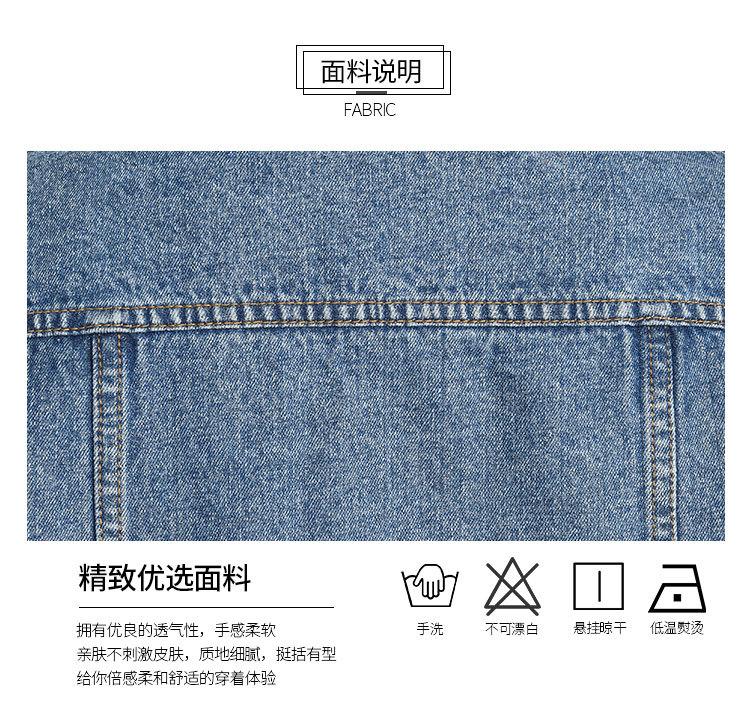 牛仔马甲详情_04.jpg