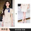 Traje Profissional Feminino de Verão com Manga Curta, Temperamento, Uniforme de Recepção de Hotel, Roupa para Salão de Beleza, Macacão para Joalheria