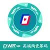 Juego wpt fichas de cerámica de alta gama texas holdem póker tiene un valor nominal de 40 mm fichas de sensación avanzada palo de ajedrez y cartas