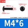 Tornillos de Máquina de Cabeza Plana Grande Cruz Acero Inoxidable 304 Negro Tornillos de Cabeza de Hongo con Cabeza de Paraguas Zincado Negro M2M3M4M5M6