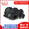 O Ebay se especializa em Vendas Diretas de Fabricantes Exportadores de Comércio Exterior, Adequado para Peças de Motor Mercedes-Benz W168 A1698200442