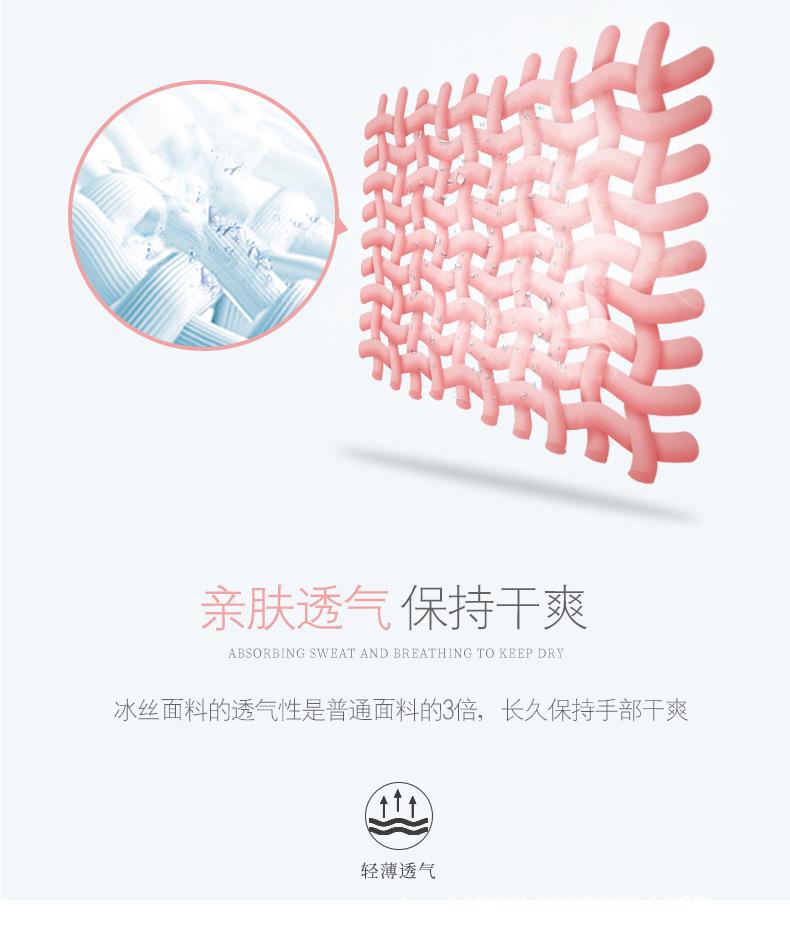 简约款-详情_07.jpg