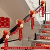 Decorações para corrimão de escada de casamento, conjunto de decoração para quarto de noivos, guirlanda para escada da noiva, enfeites e acessórios suspensos para casamento