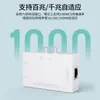 Maituowei momento MT-RJ45-2M switch de red 2 en 1 salida dispositivo de compartición de conmutación de red interna y externa mini