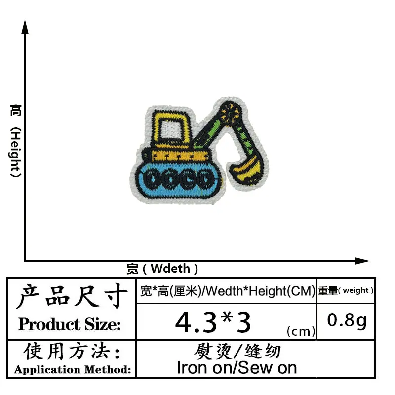 尺寸11_98