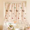 Cortinas Pretas Simples para Quarto de Aluguel, Anel de Pendurar para Janela de Canto Sem Furar, Acabamento em Argola, Cortinas de Tecido Acústico