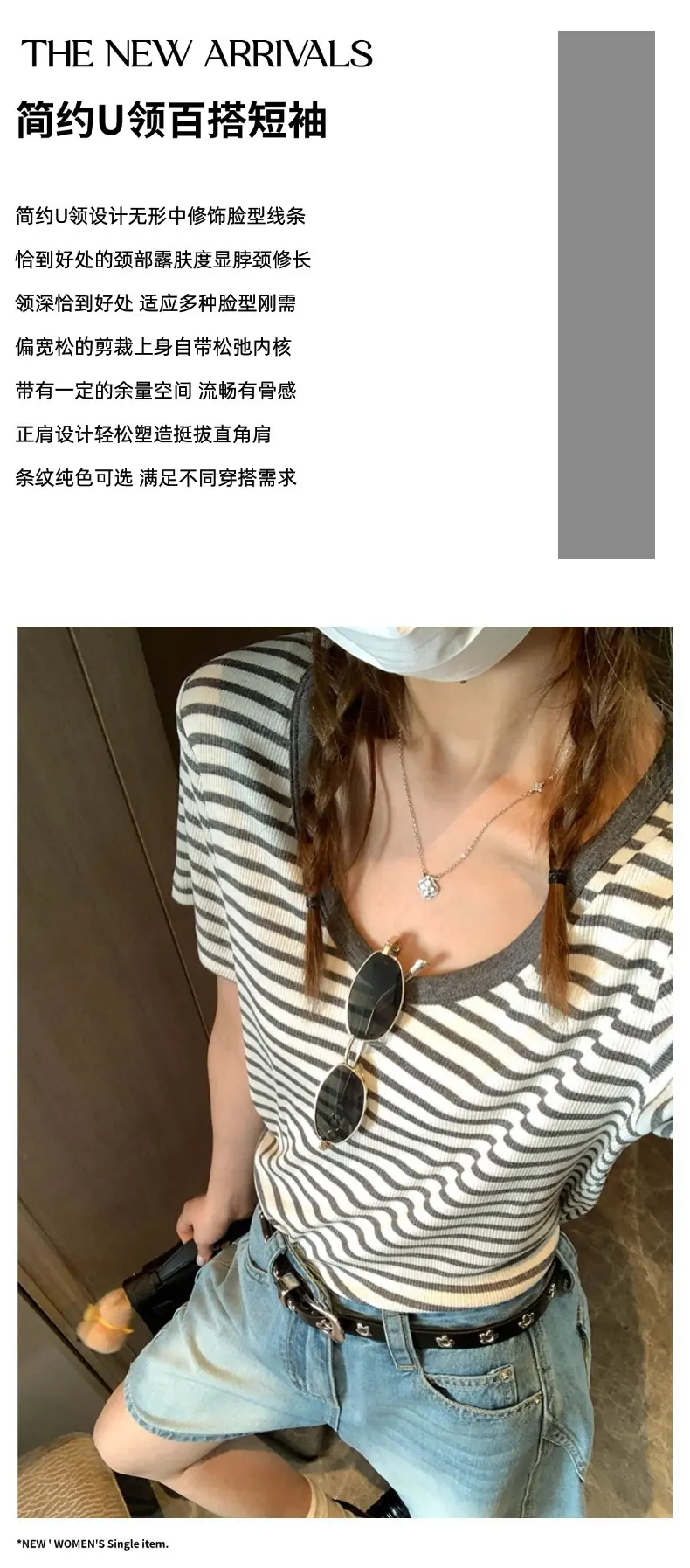 摩且文案图.jpg