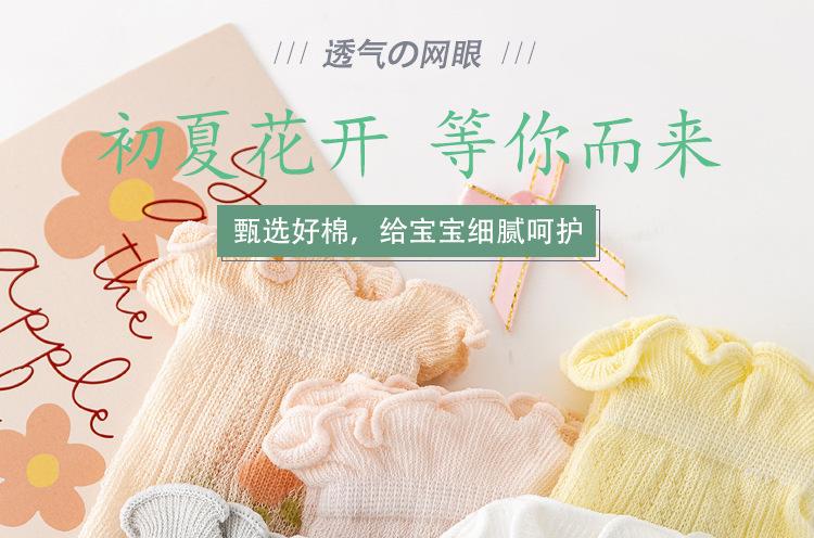 花边_01.jpg