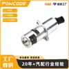 8200360201 Es Adecuado para el Motor Renault F9Q Válvula EGR Válvula de Recirculación de Gases de Escape