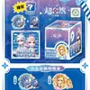 Nuevo pin de caja sorpresa AR de anime de celebridad, 75 pines con relieve iridiscente de doble destello y perla de doble destello, venta al por mayor por sorteo